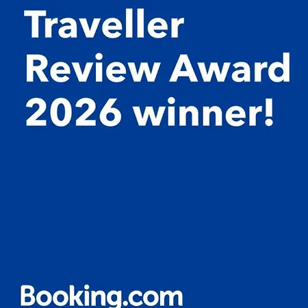 Casa * Playa Blanca (Lanzarote)